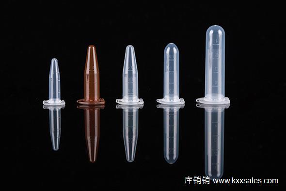 1.5ml微量离心管